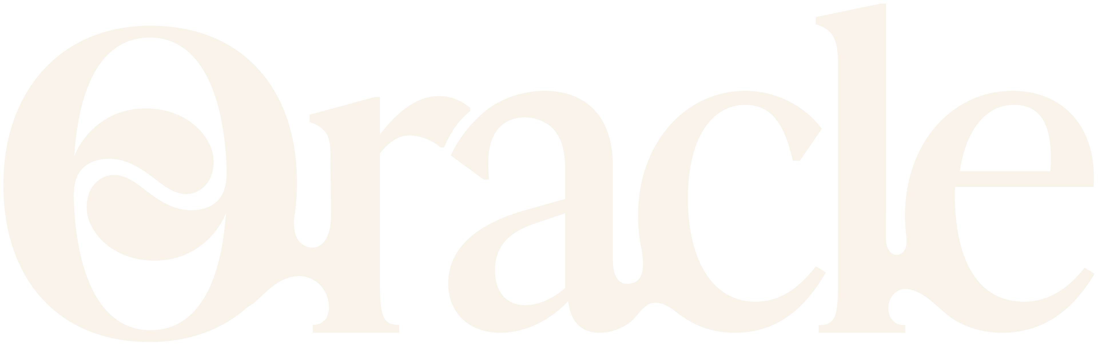 Oracle Coffee
